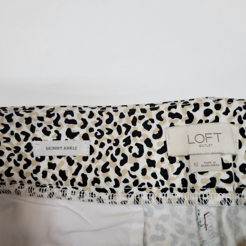 LOFT Outlet Skinny Ankle Pants Womens Size 10 Leopard Animal Print - Picture 3 of 8